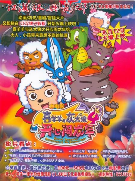 拉里奥哈大学环境科学学位证书