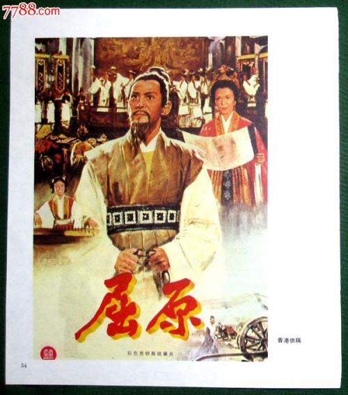 凯伯尔学院文凭毕业证怎么购买